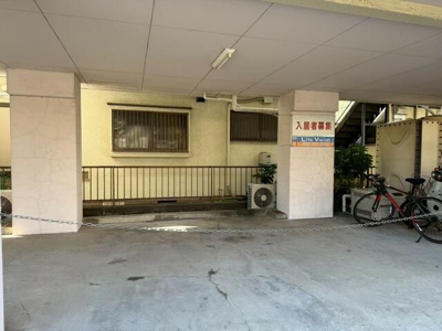 【駐車場】 | ピュア相模(ピュアサガミ)