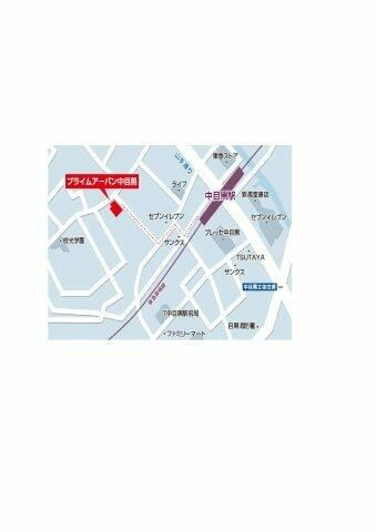 プライムアーバン中目黒の地図