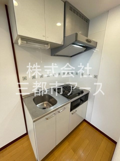 【キッチン】 | 第5丸仙ハイツ | 第5丸仙ハイツ　は三都市アース中延店へお任せください！　ご内覧可能なお部屋は物件現地お待ち合わせご案内可能です！別号室参考画像