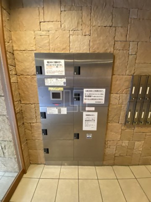 【その他共用部分】 | コンフォート大阪天満宮 | コンフォート大阪天満宮　宅配ボックス
