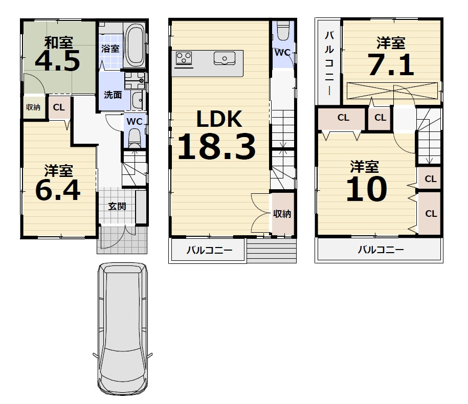 船堂町1丁　戸建