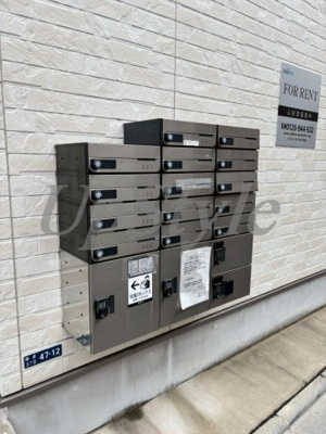 【その他共用部分】 | フォレシア鎌倉