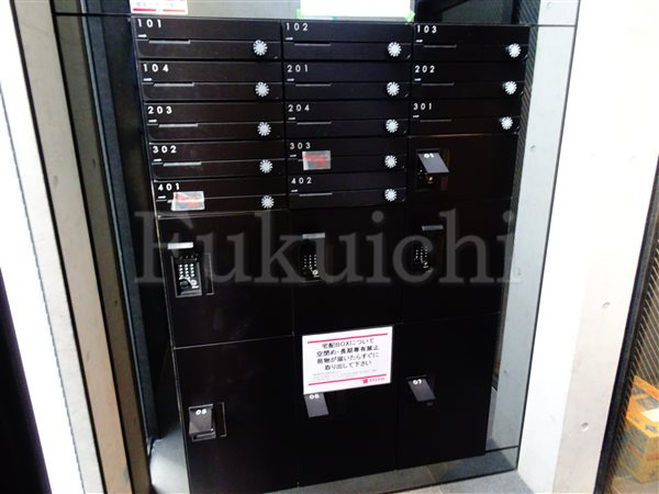 ReveResidence学芸大学Ⅲ（レーヴレジデンス）のその他共用部分