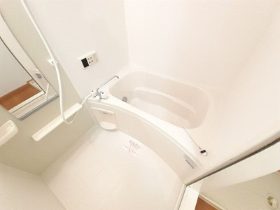 【浴室】 | ビッツ真美