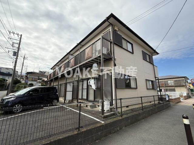 海老名市東柏ケ谷１丁目のアパート