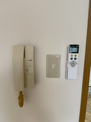 【セキュリティ】 | クスス