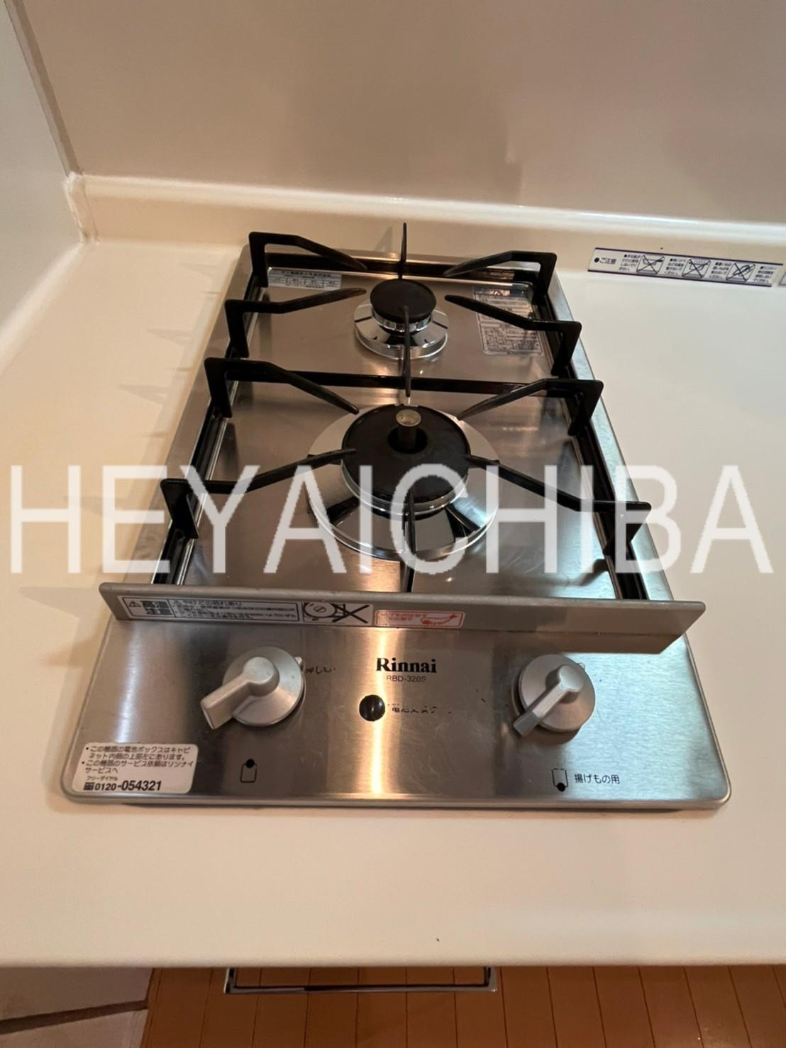 グランティアラ東京EASTのキッチン|2口コンロ