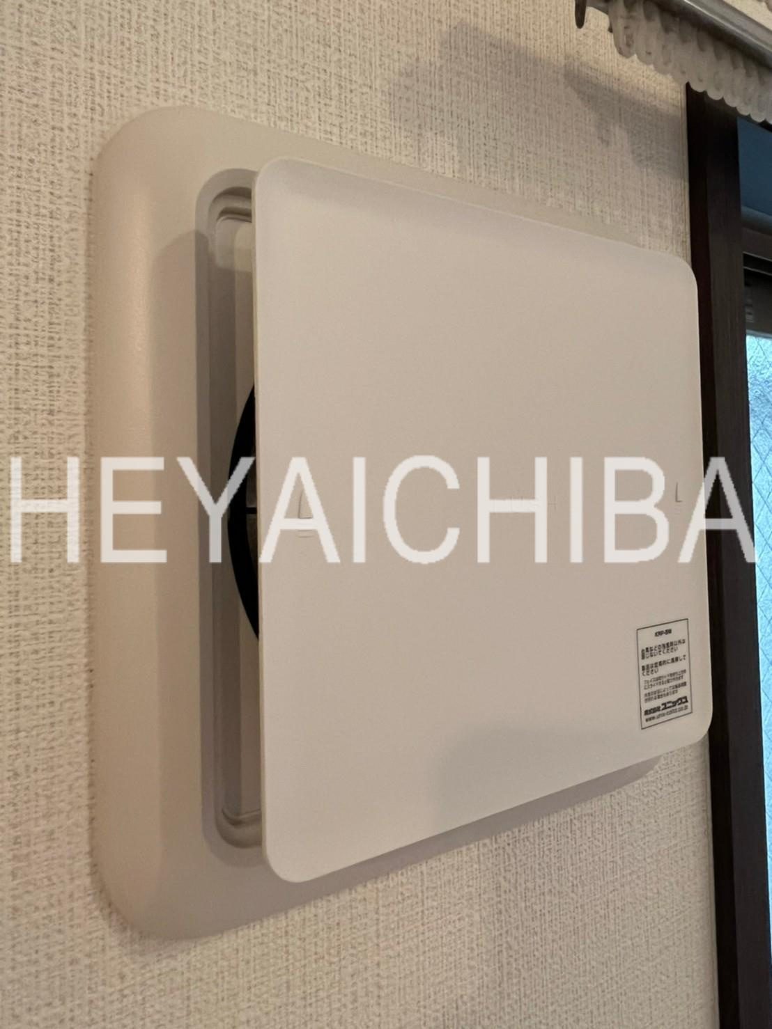 グランティアラ東京EASTの設備|換気口