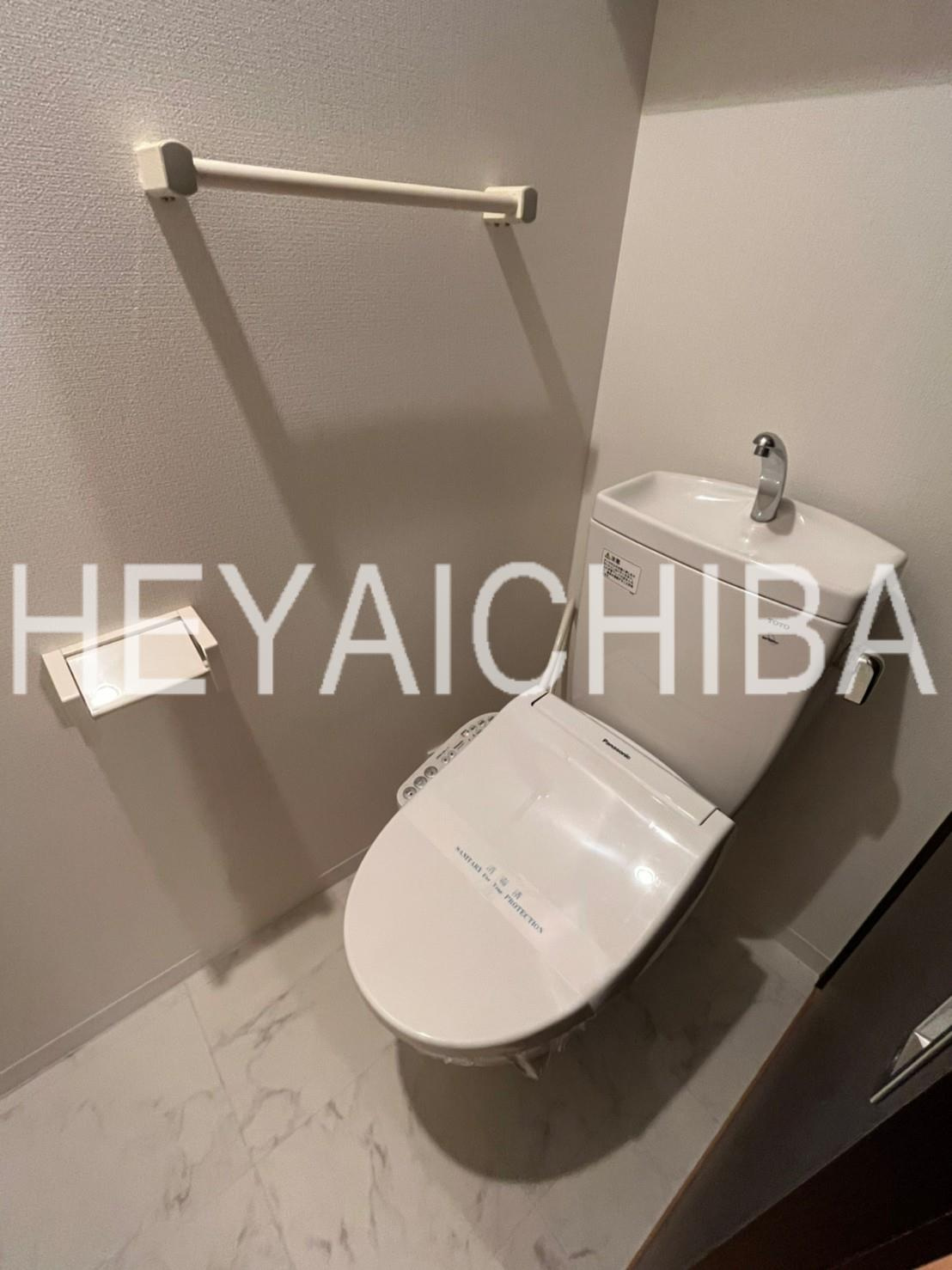 グランティアラ東京EASTのトイレ