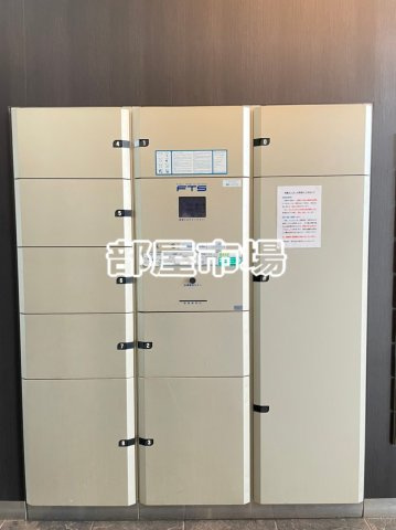 ステージファースト新御徒町のその他共用部分|宅配ボックス