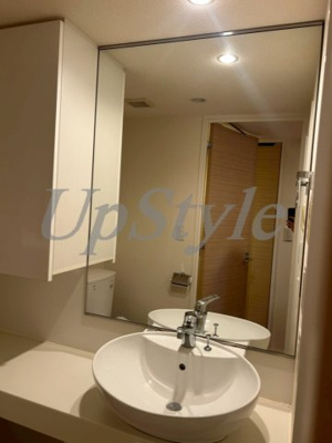 【洗面所】 | パークアクシス台東根岸