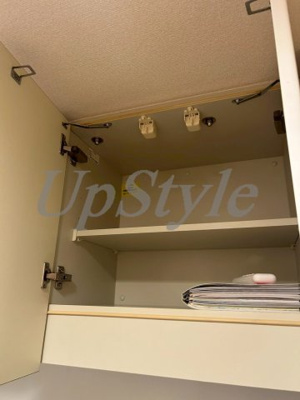 【収納】 | パークアクシス台東根岸