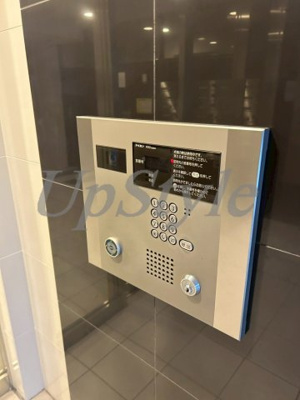 【セキュリティ】 | パークアクシス台東根岸