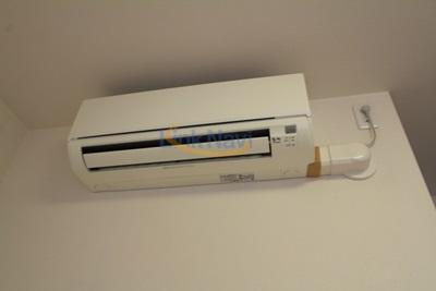 【設備】 | シティエール東梅田Ⅰ