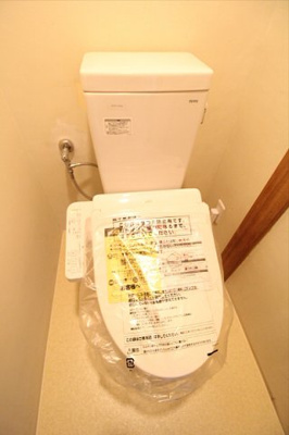 【トイレ】 | コーポ芳苑