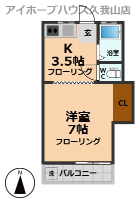 【間取り】 | コーポ芳苑