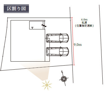 【区画図】 | 姫路市別所町小林１期（全１）新築