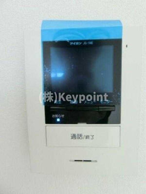 【設備】 | プランドール清水町