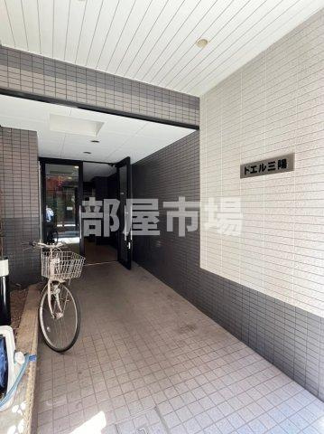 ドエル三陽のエントランス