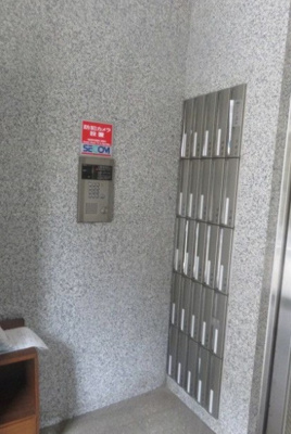 【その他】 | Casa Verde