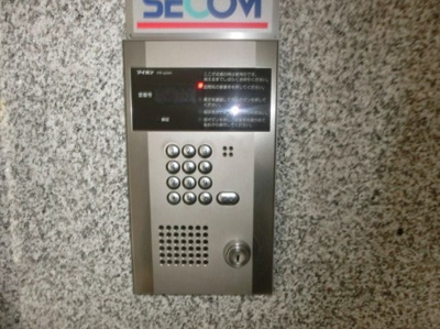 【セキュリティ】 | Casa Verde