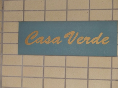 【その他】 | Casa Verde