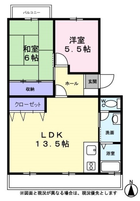 エストゥペンダ