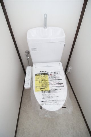 【トイレ】 | コーポ芳苑