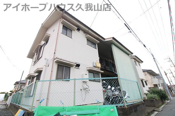 【外観】 | コーポ芳苑