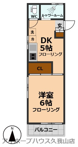 【間取り】 | コーポ芳苑