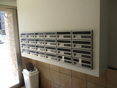 【その他共用部分】 | レジデンスヤマキ | 集合ポストです