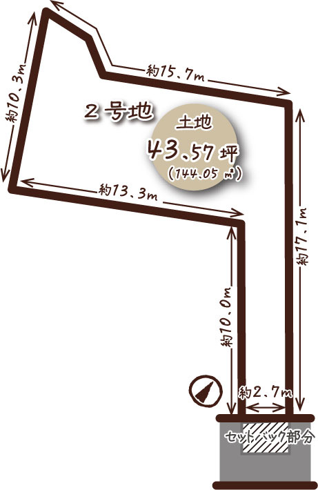 花園岡ノ本町　2号地