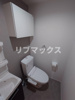 【トイレ】ラッキーダイム鴨居 