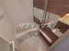 【浴室】ラッキーダイム鴨居 