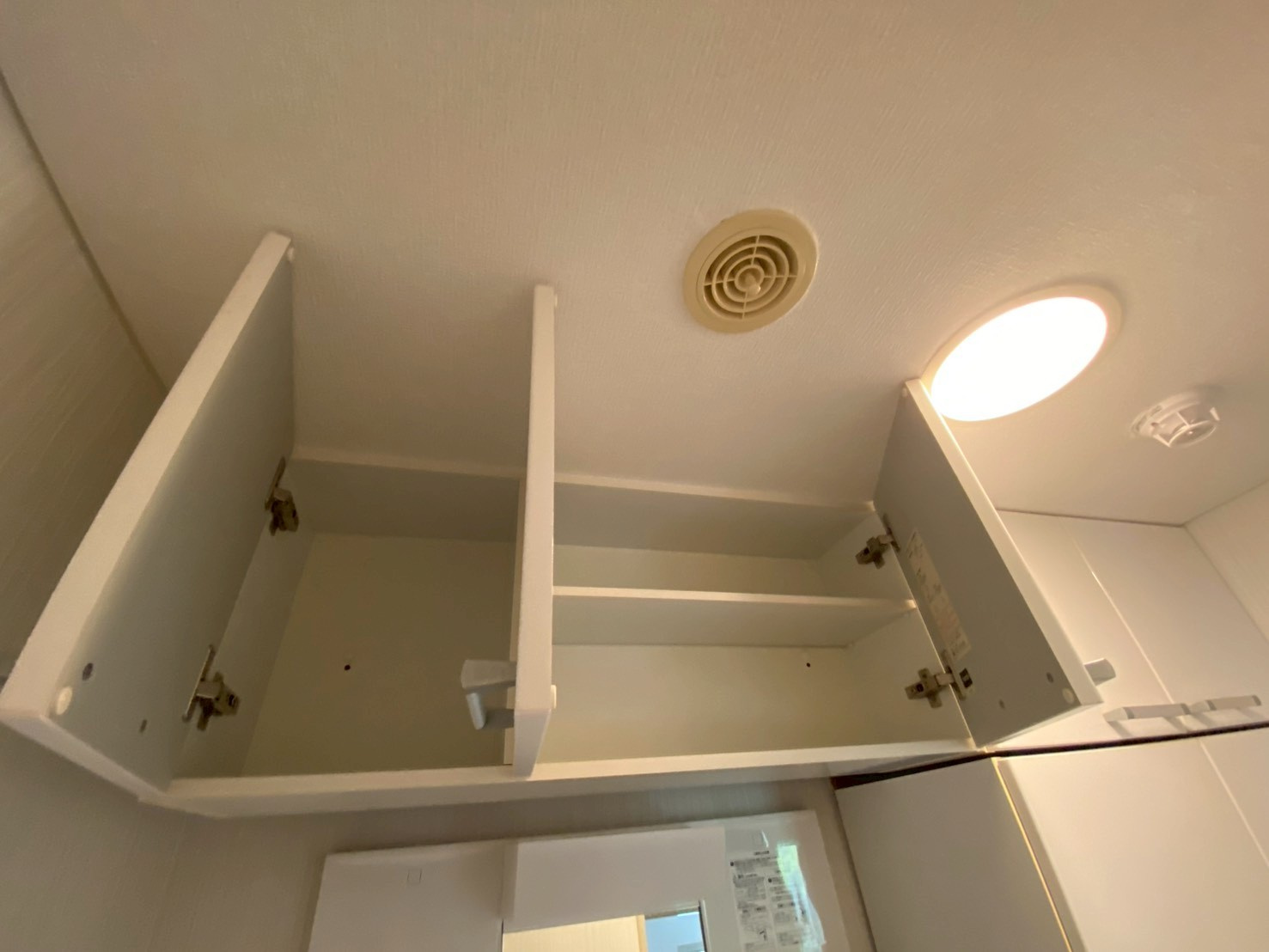 ライオンズマンション御影第5の浴室