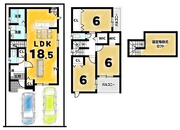 淀際目町２号地　建築条件付土地