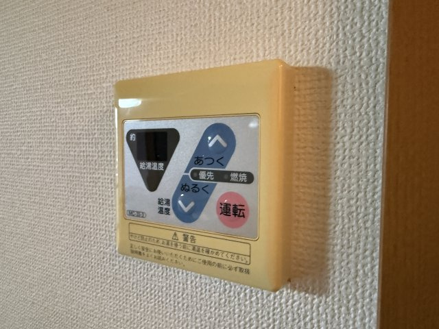 ヴィラコート服部の設備