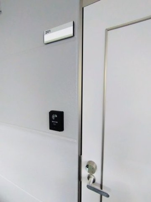 【セキュリティ】 | カーサ寿