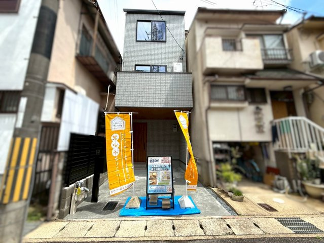 向島二ノ丸町の外観