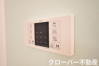 【設備】 | シャンゼリーゼ | その他設備