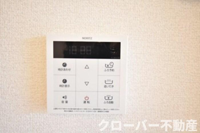 【設備】 | シャンゼリーゼ | その他設備