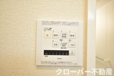 【その他】 | シャンゼリーゼ | その他