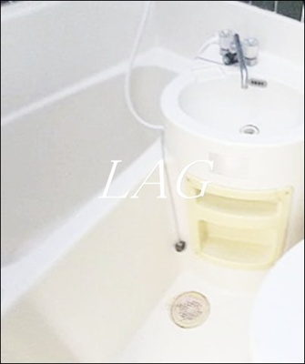 【浴室】 | センチュリーマンション本駒込 | お風呂です。