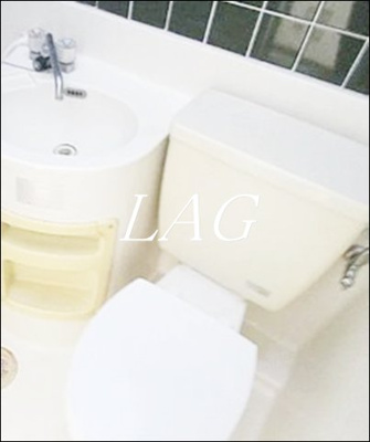 【トイレ】 | センチュリーマンション本駒込 | トイレです。