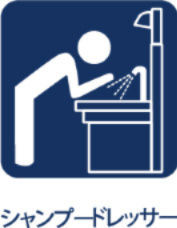 パレステージ中神の洗面所|【Wash basin】
◆洗面台◆人工大理石TOPの洗面ボウルサイドはゆったりとしたスペースが設けられ、フレグランスなどを置いたりするのに便利なパ洗面化粧台。