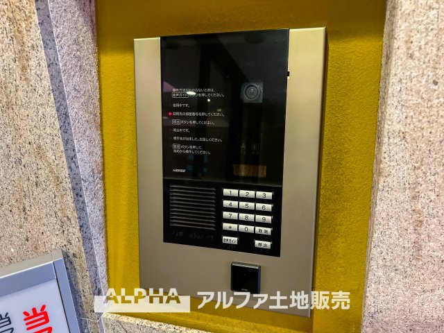 パレステージ中神のセキュリティ|【Auto lock】
◆オートロック◆不要なセールスや不審者をシャットアウトし静かで快適なシステムは私達に恙ないライフスタイルを与えてくれます。