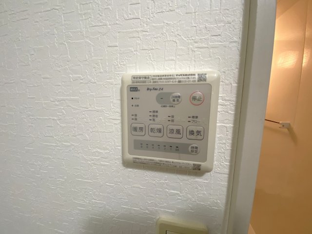 東金市滝中古戸建の設備