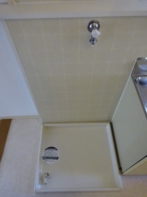 【設備】 | ハイツ伊藤