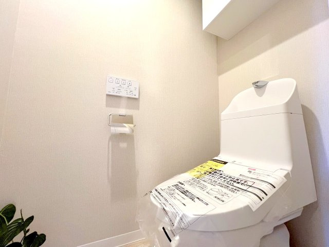 ドラゴンマンション立川壱番館のトイレ