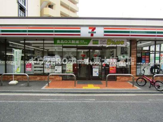 メゾンドゥ長瀬Ⅱの周辺